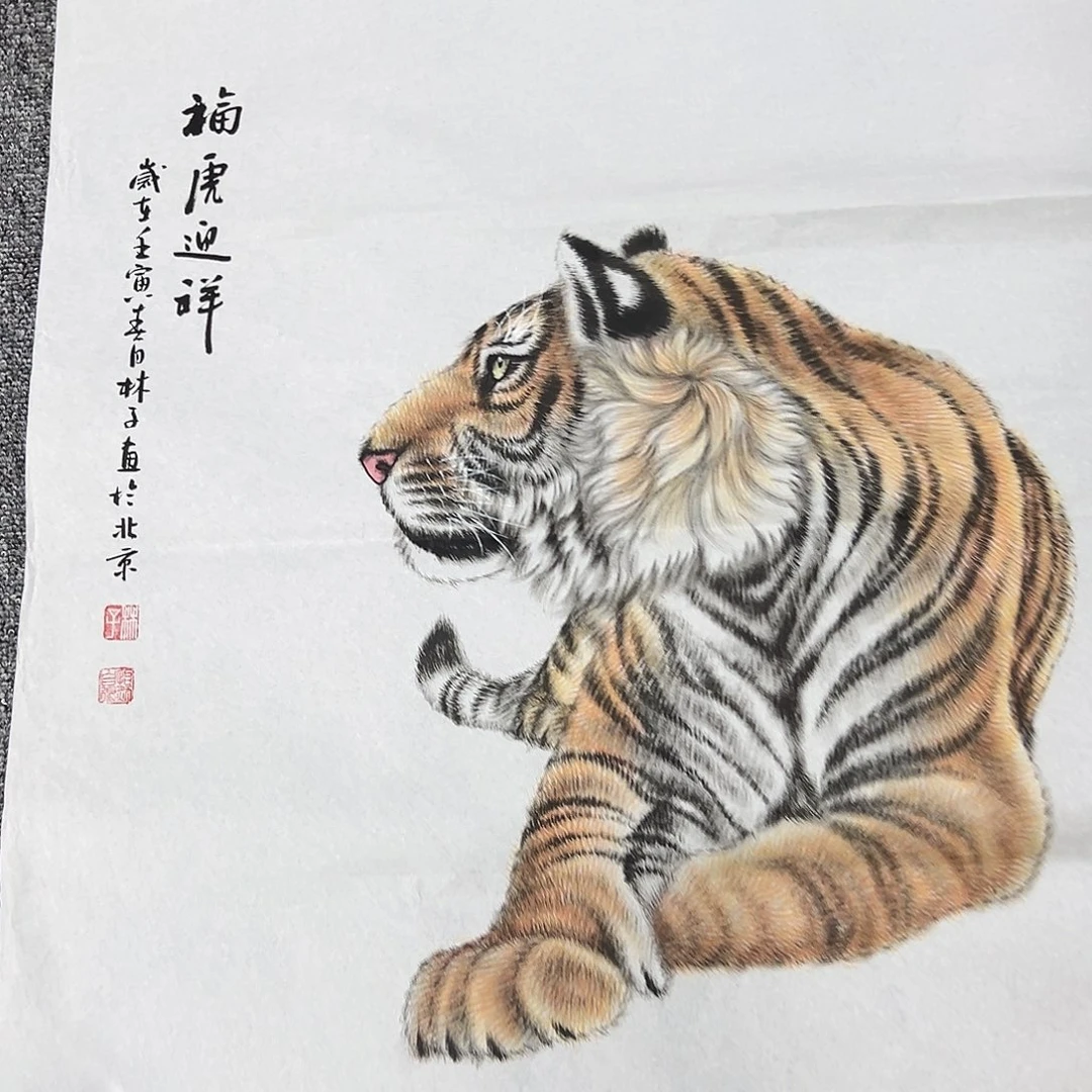 国画纯手绘字画国画
