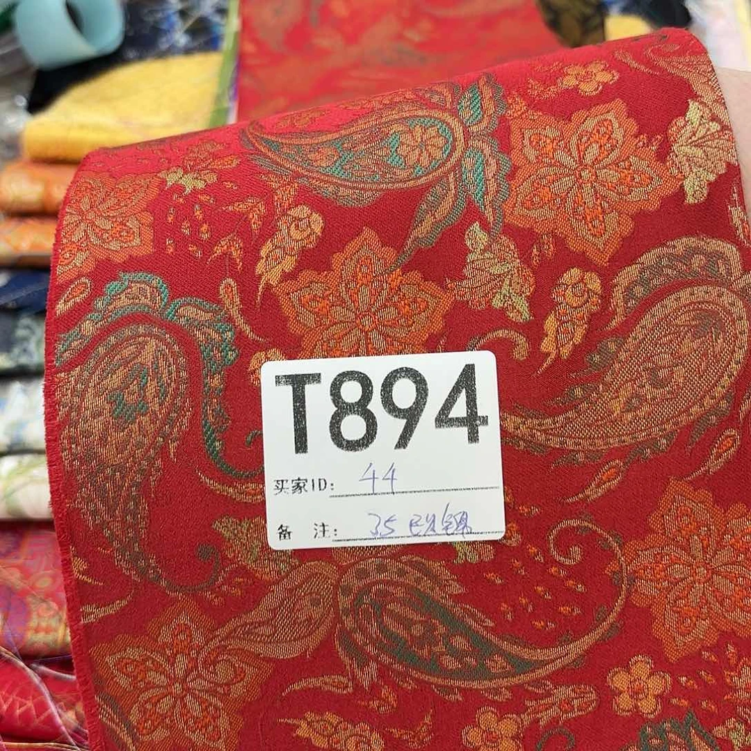 千***结宋锦894#tttttttttttttt