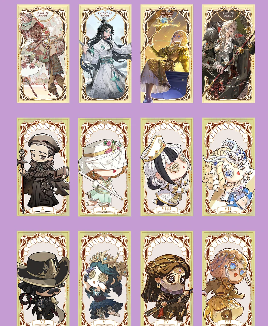 【第五人格】周边（玩法）亚克力卡牌