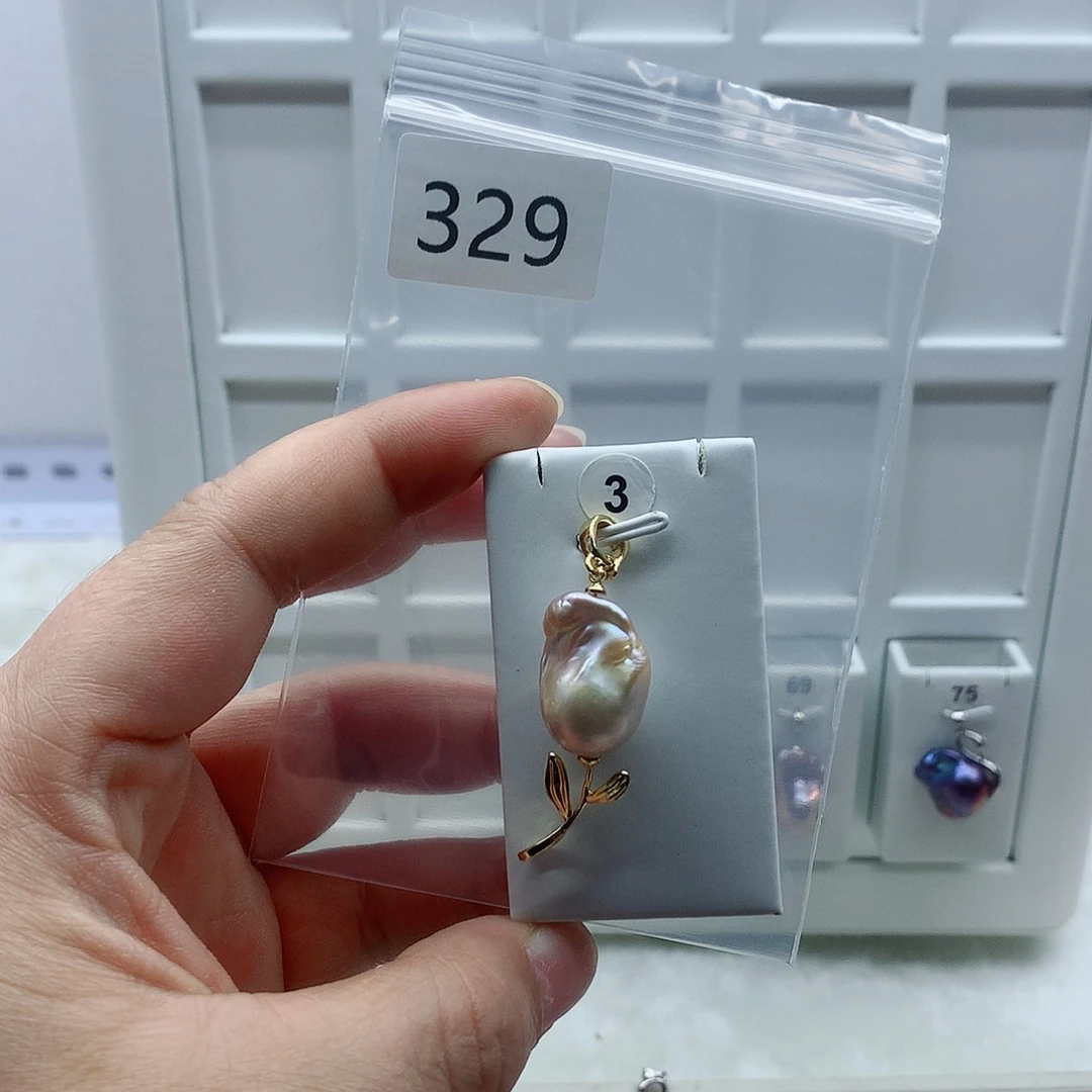 合金淡水珍珠吊坠(不含链)