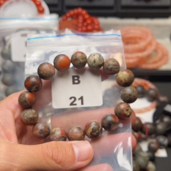 未镶嵌多样性发货默认微瑕称重13m m南红玛瑙