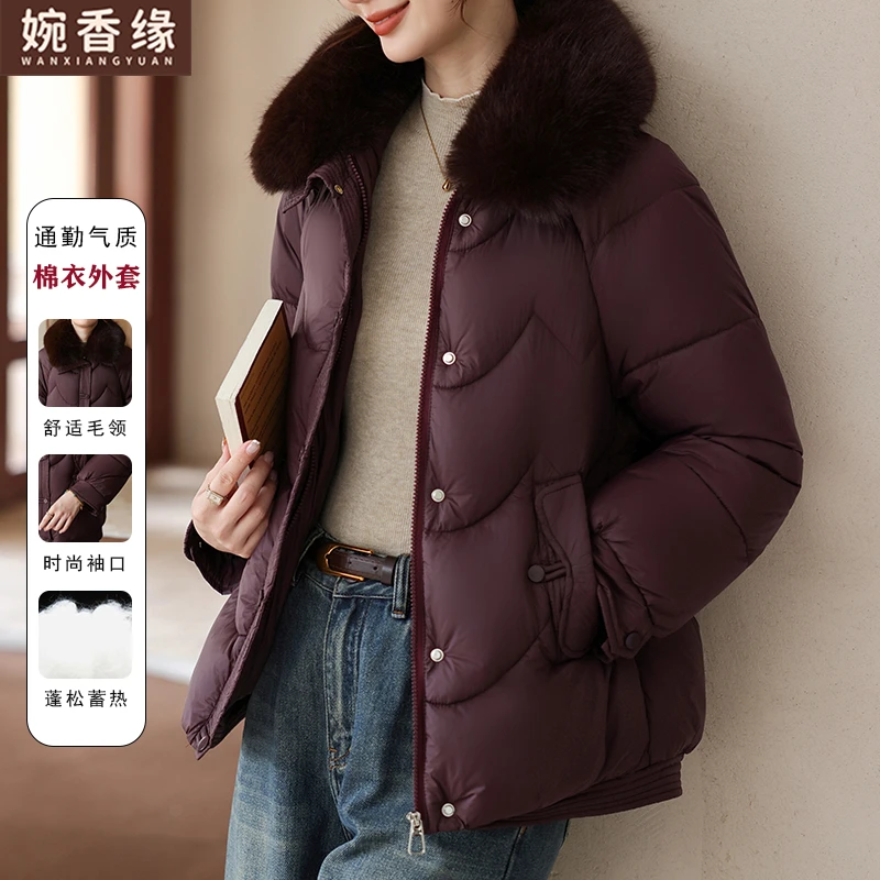 高端妈妈加厚棉服短款洋气质2025新款时尚中老年女装冬季棉袄外套