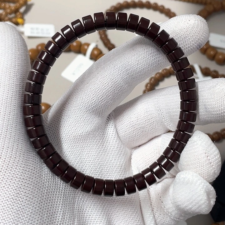 把件紫金鼠木*奇26.鼠片