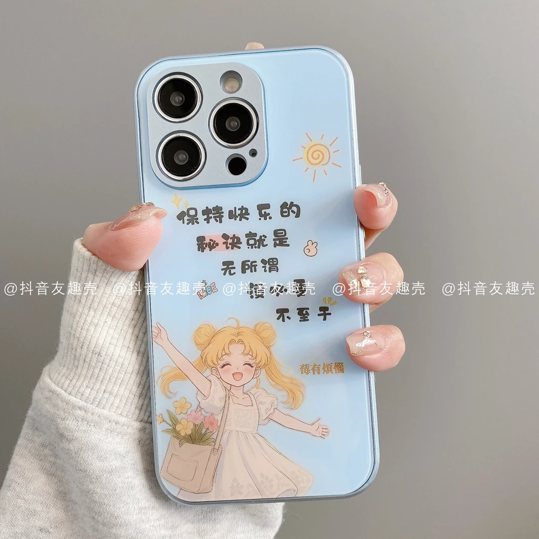 适用于苹果16手机壳新款华为vivo小米oppo金属玻璃简单快乐美少女
