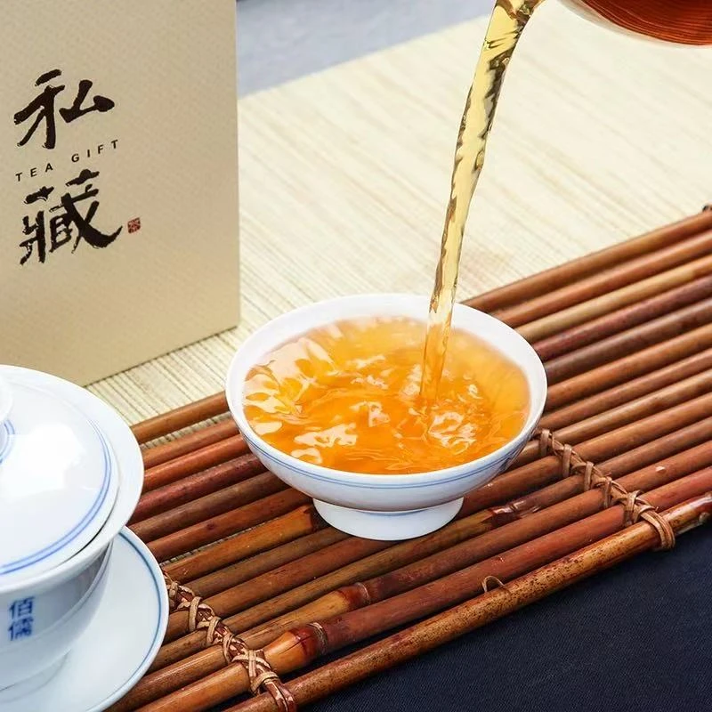 （恒久）品牌岩茶组合5改价链接 武夷岩茶直播间商品送礼礼盒（988）