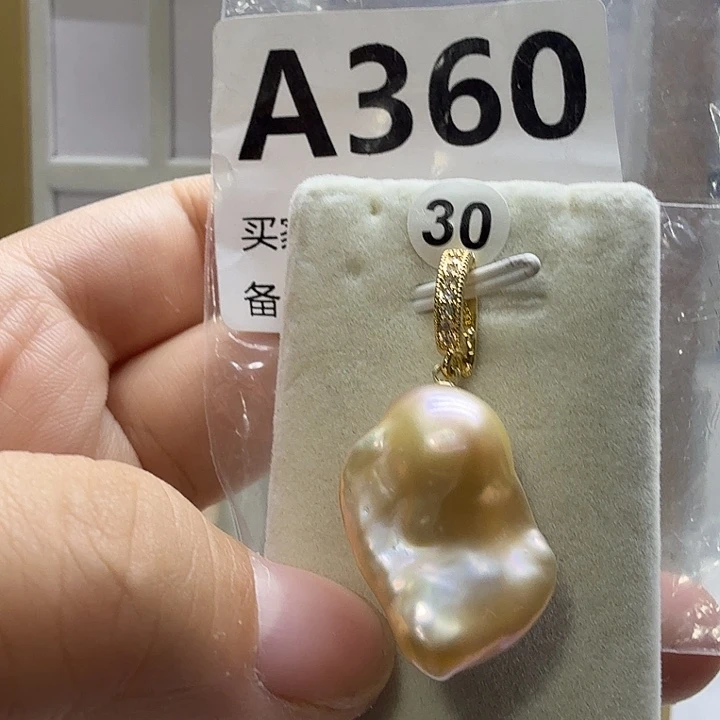 合成立方氧化锆合金