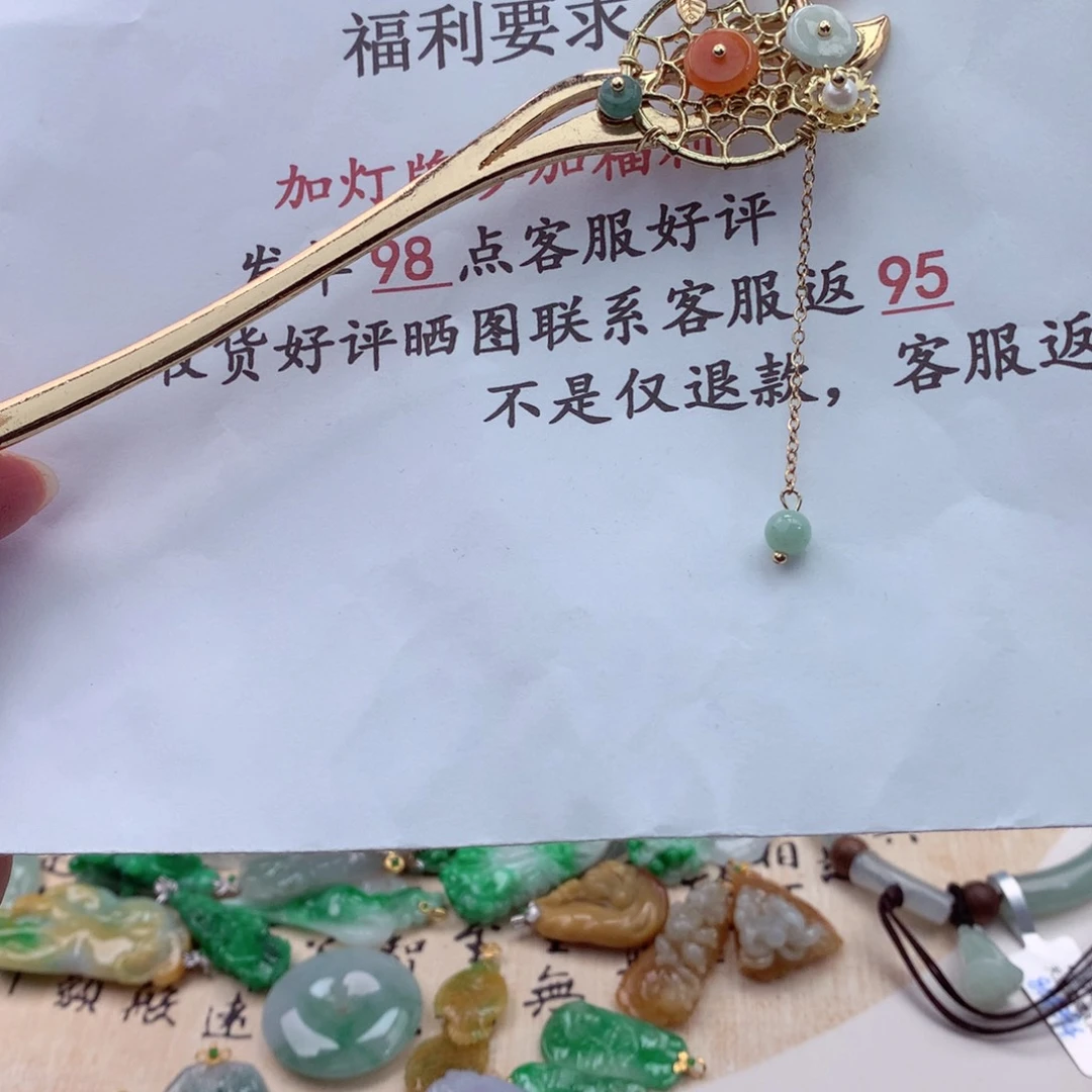 翡翠颈饰未镶嵌家**女吊坠