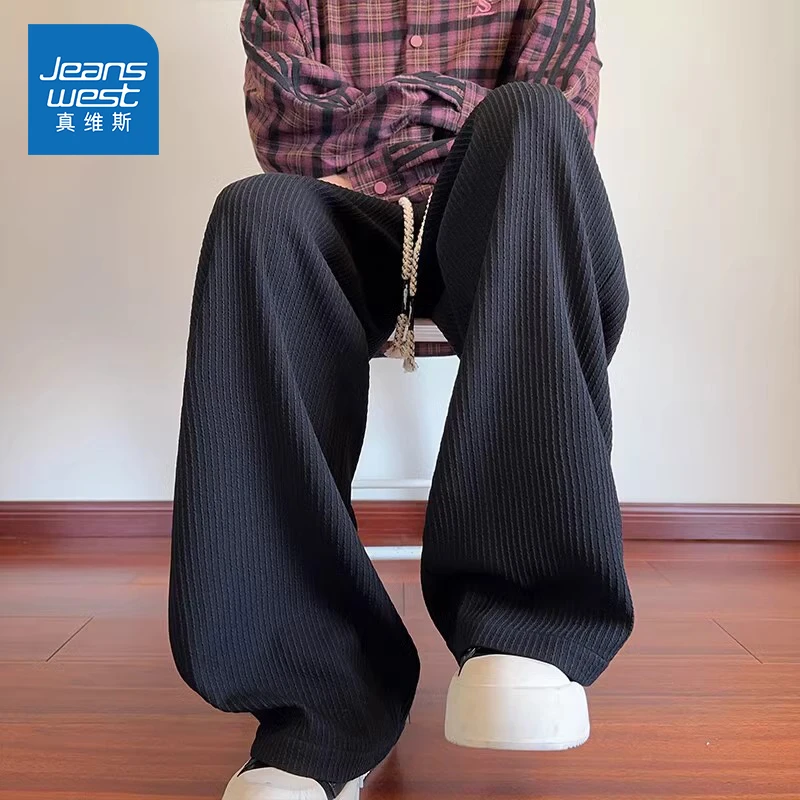 Jeanswest/真维斯冰丝裤子男夏季潮牌宽松直筒休闲潮流垂感阔腿裤
