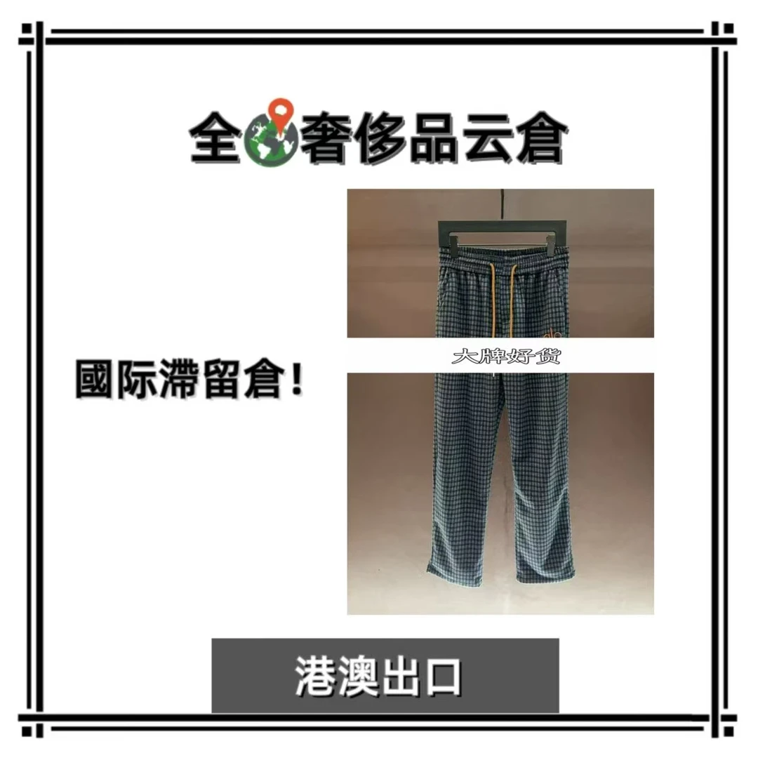 【全球G】新款男士奢侈秋冬长裤E284