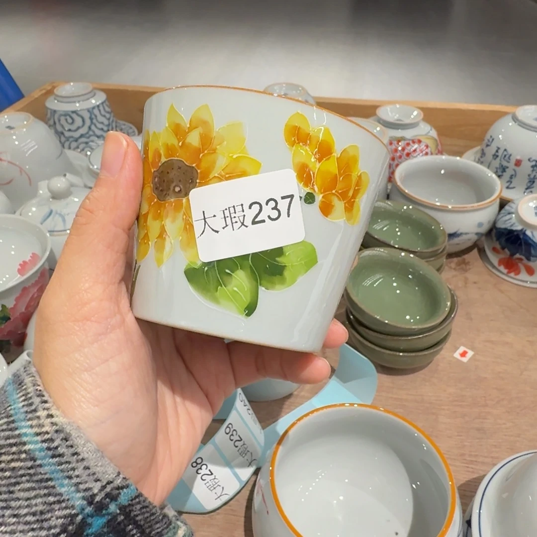 釉下手绘茶具微瑕