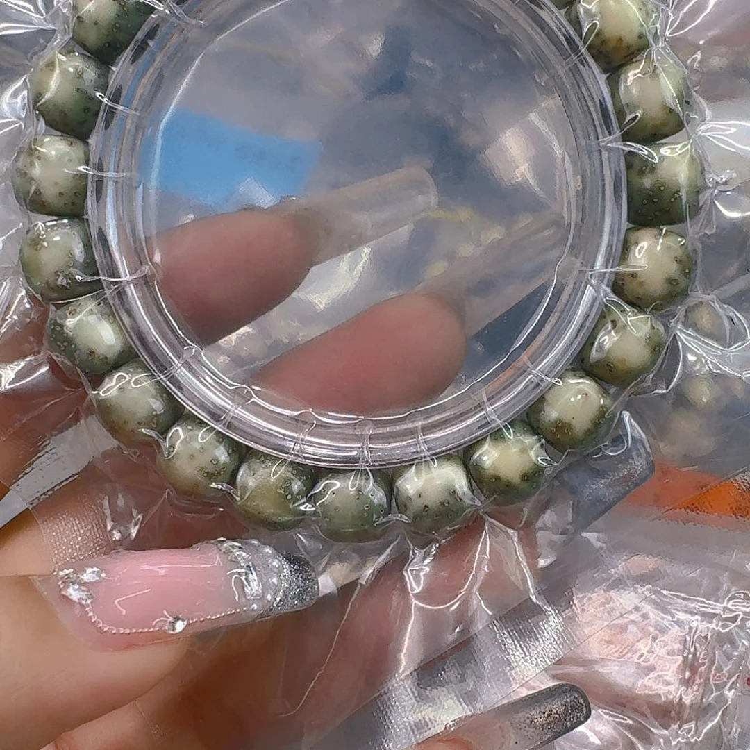 星月菩提手串197快乐星月菩提10