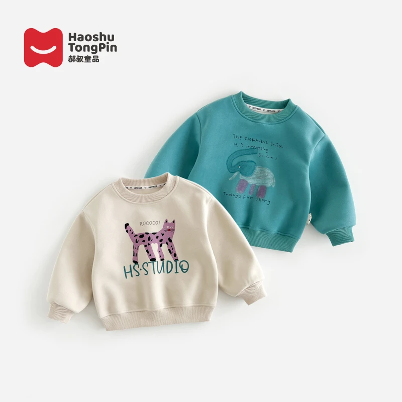 【现货】郝叔童品秋季新款上新潮牌2025时尚女童高货圆领卫衣HR5377