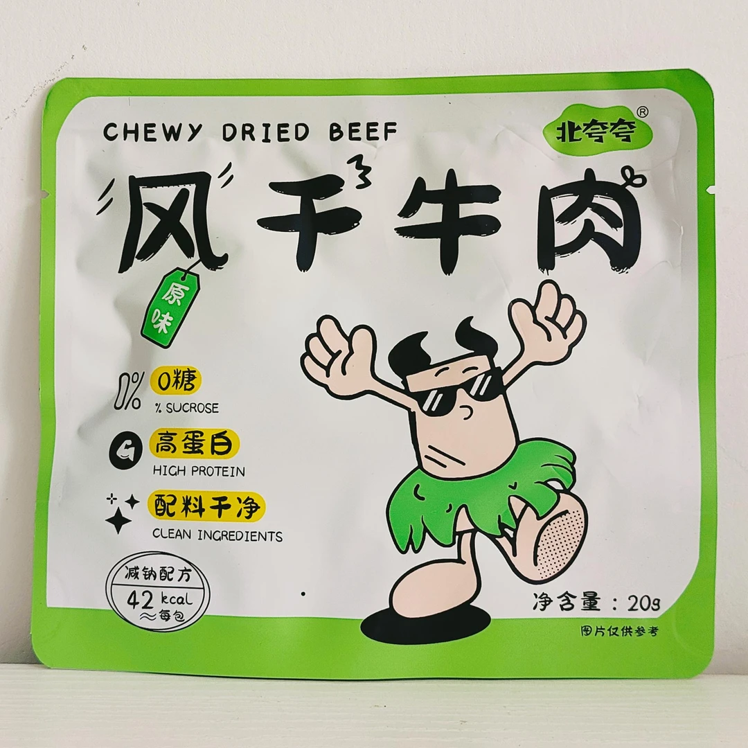 【2025/9/10到期】北夸夸风干牛肉(原味)20g*10袋