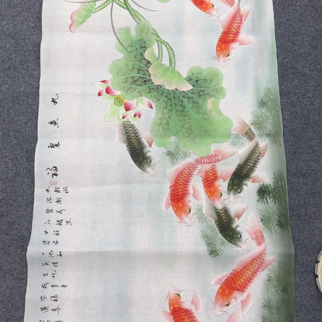 星***闪国画绘画作品欣赏展示