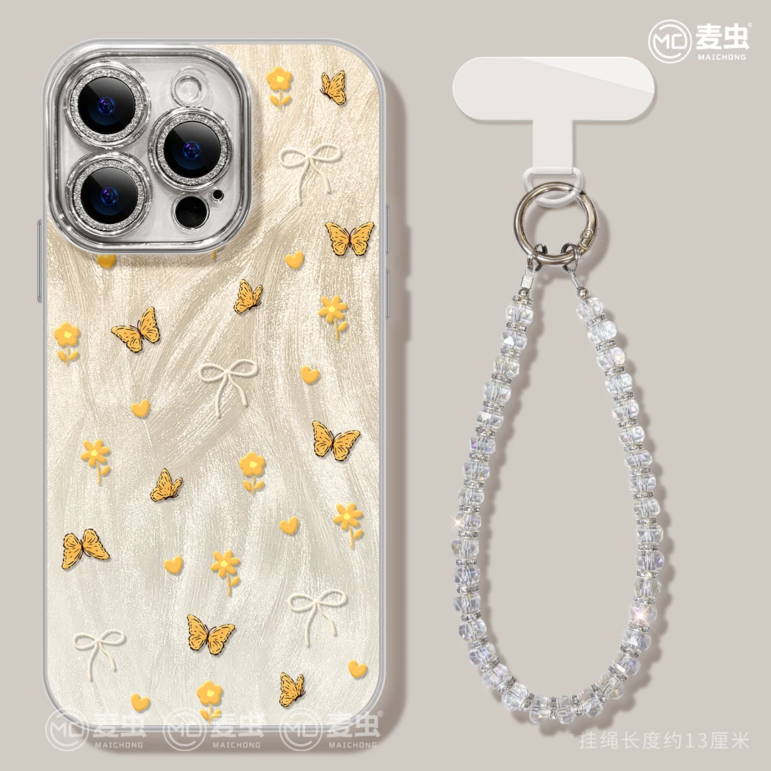 黄色蝴蝶适用于Mate70华为苹果16promax手机壳iPhone15高级小米