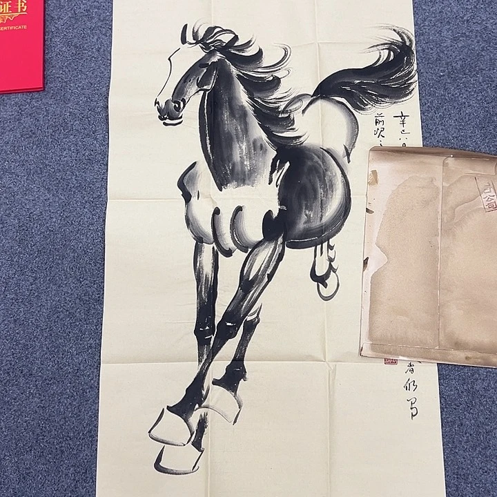 京一美术馆作品欣赏