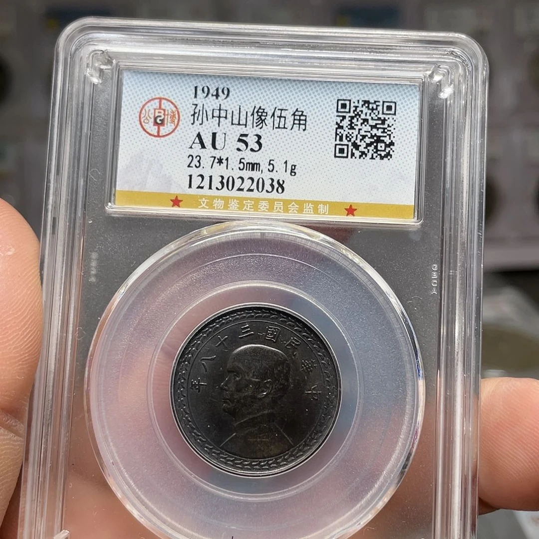 银如图所说的一个