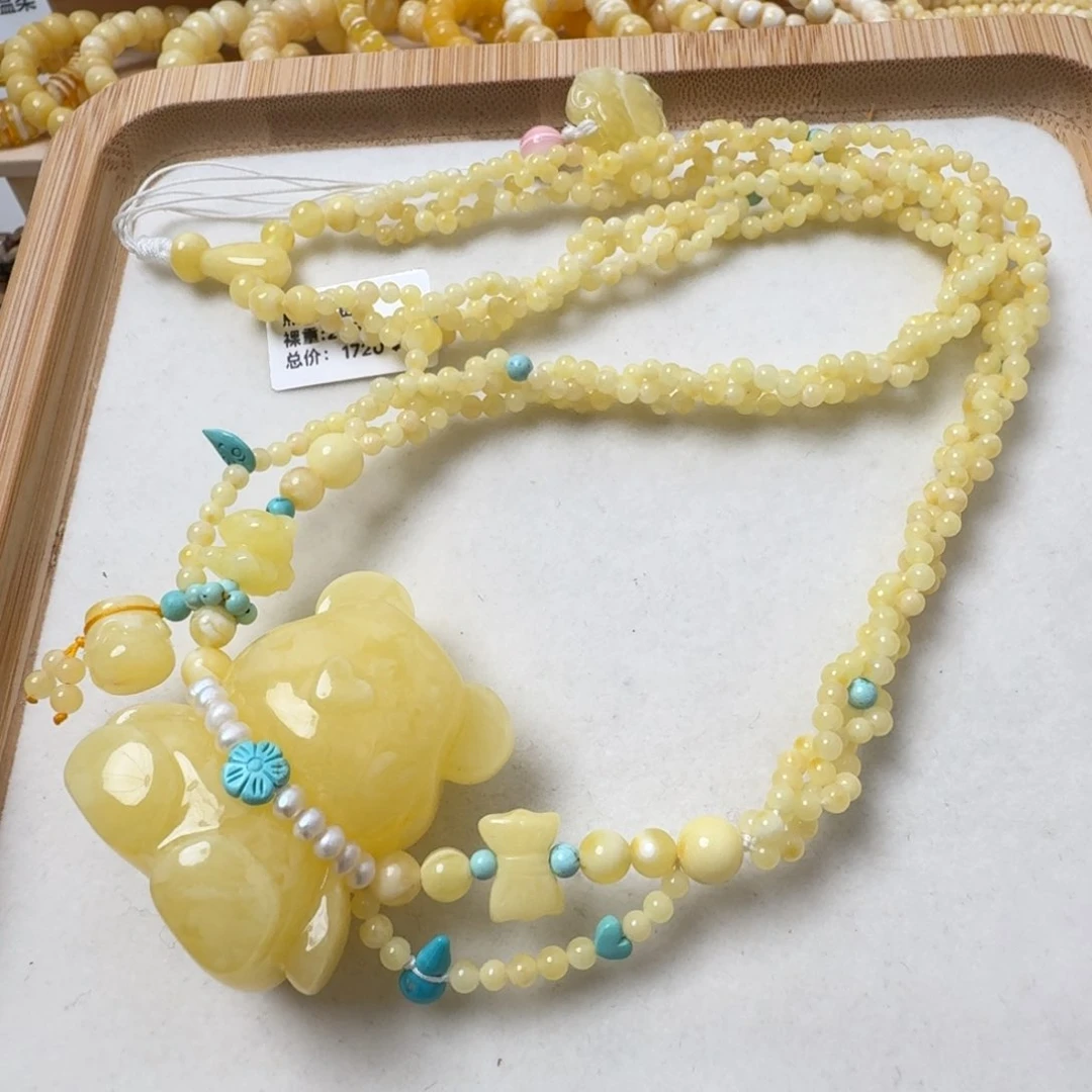 蜜蜡吊坠(赠链)未镶嵌