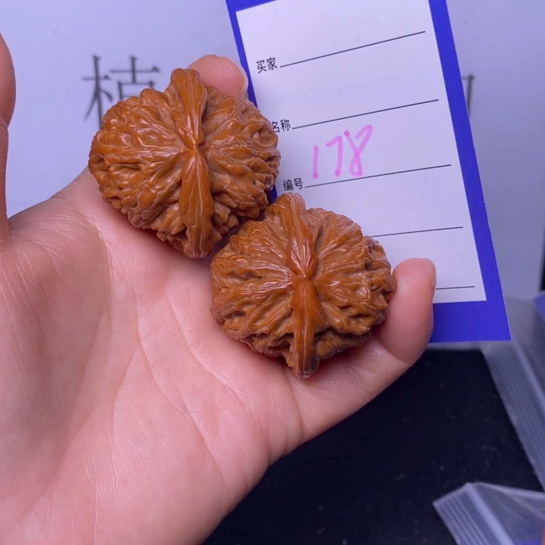 文玩核桃把件178/40白狮子