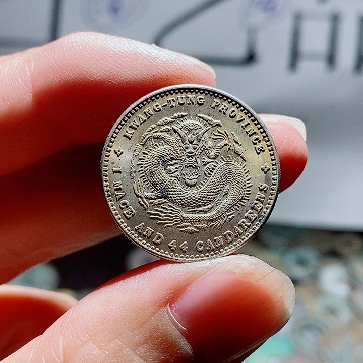 总***见小陈小陈  手机工艺品挂件  121