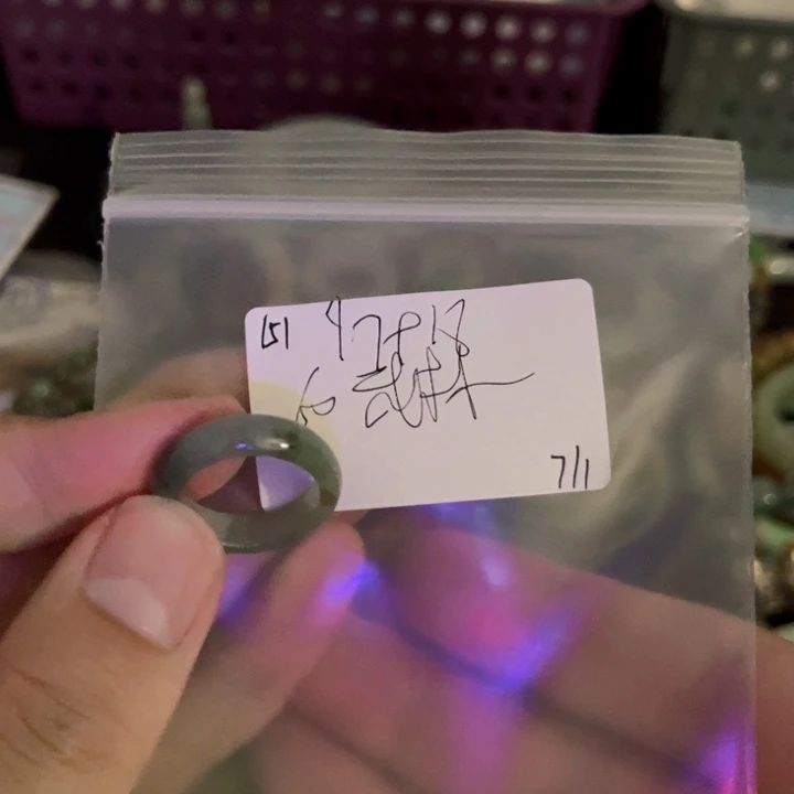 武***林翡翠戒指未镶嵌翡翠