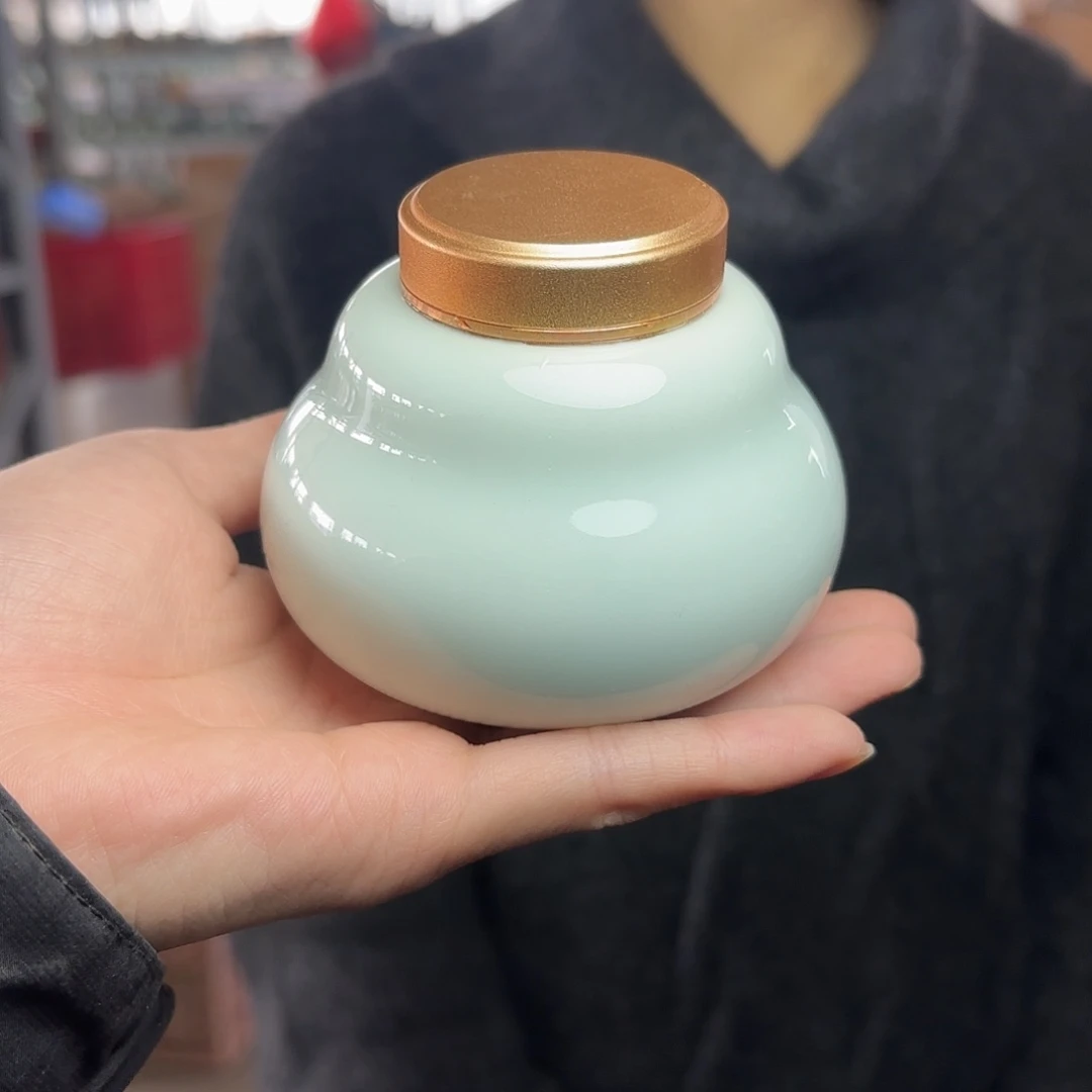 龙泉云间青瓷小米茶器