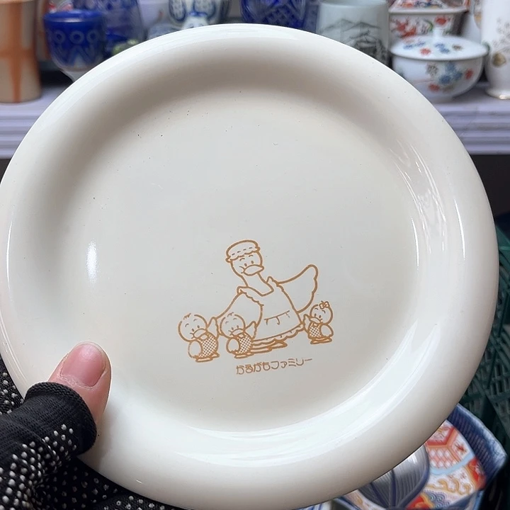 碗水滴瓷器水滴瓷器