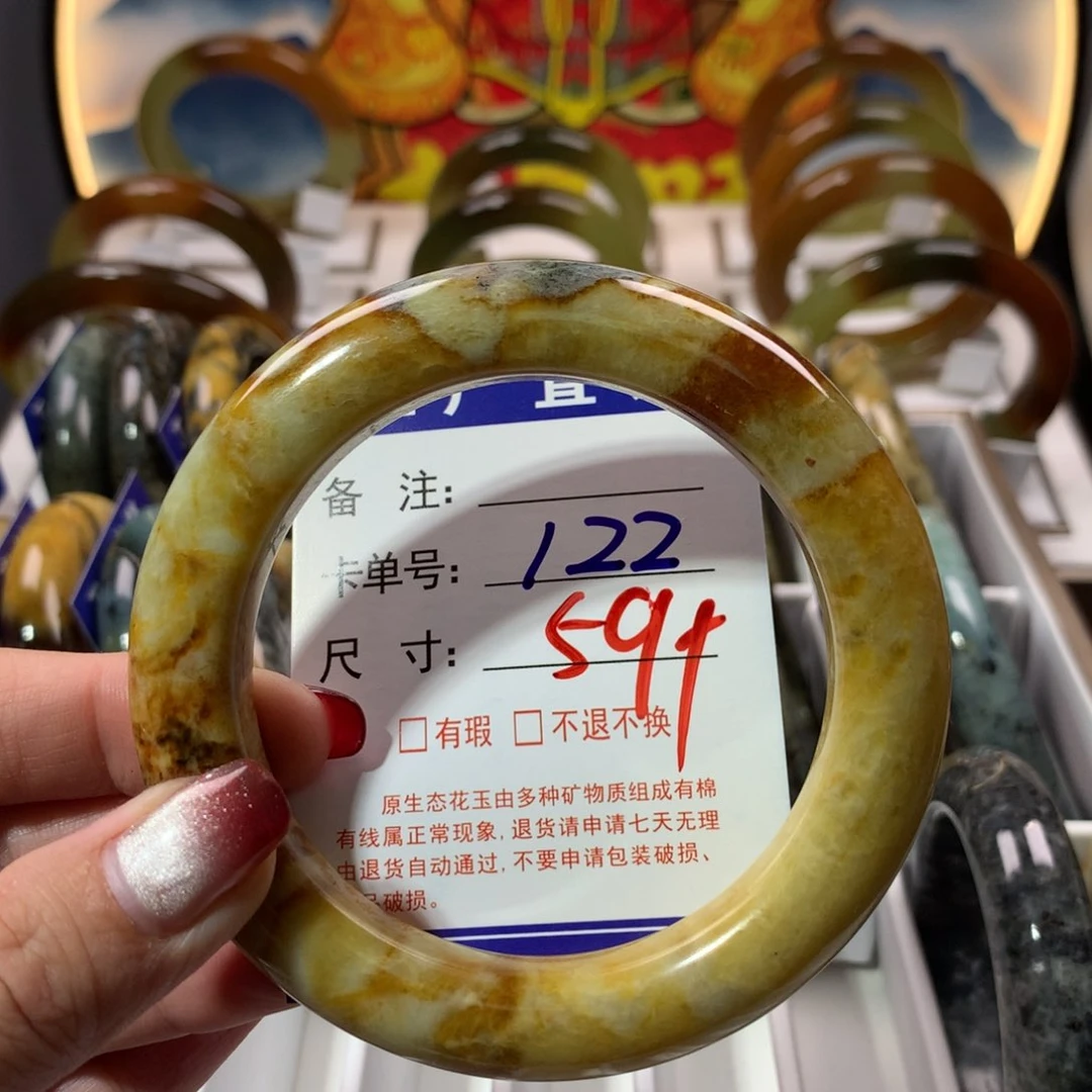 【闪购商品】蛇纹石玉手镯未镶嵌