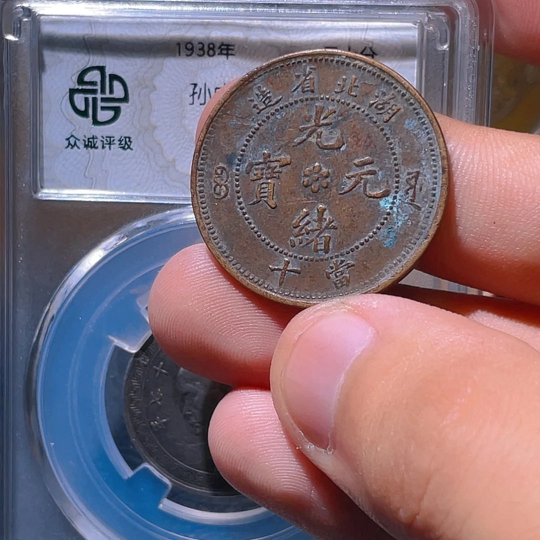 金属周*海豪豪豪豪豪豪040