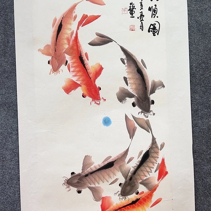 国画知鱼之乐纯手绘