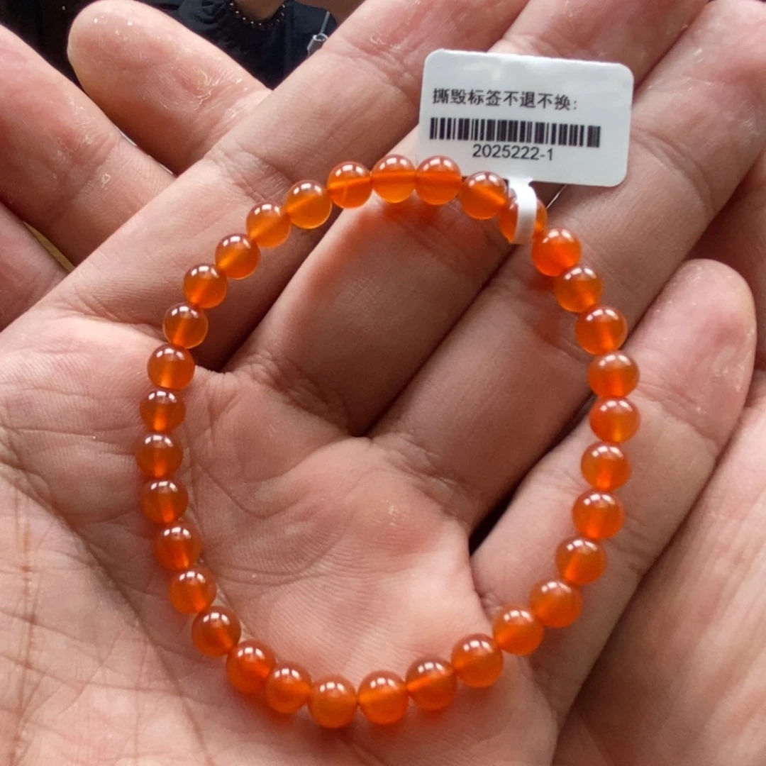 南红玛瑙单圈未镶嵌5mm➕冰橘