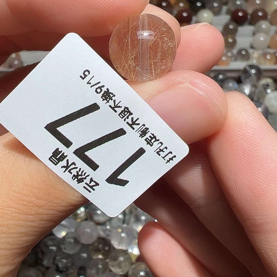 未镶嵌珠宝半成品水晶