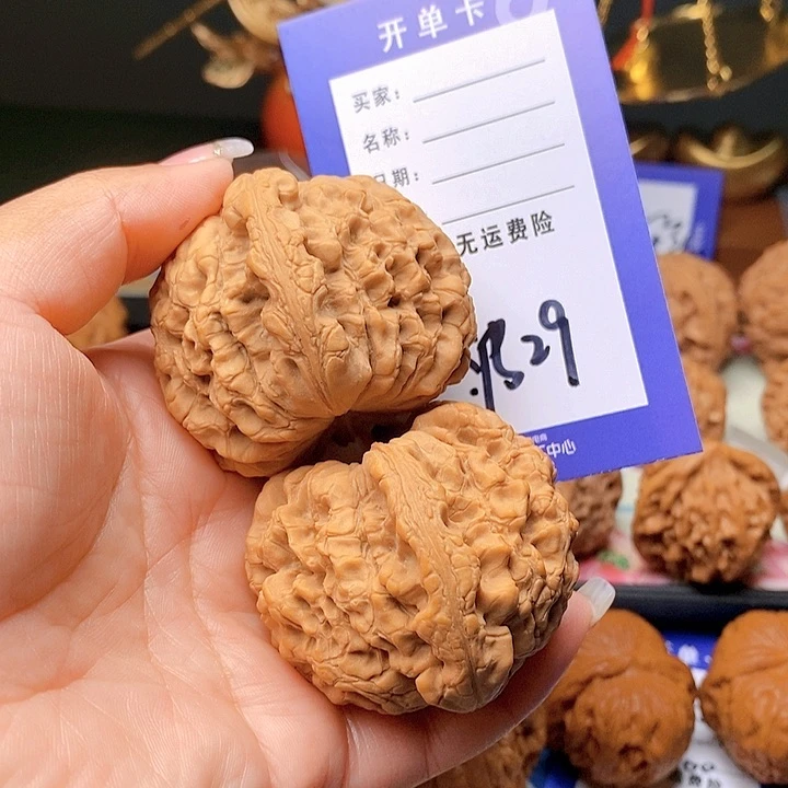 【闪购商品】把件文玩核桃难**涂文玩核桃龙鼎29