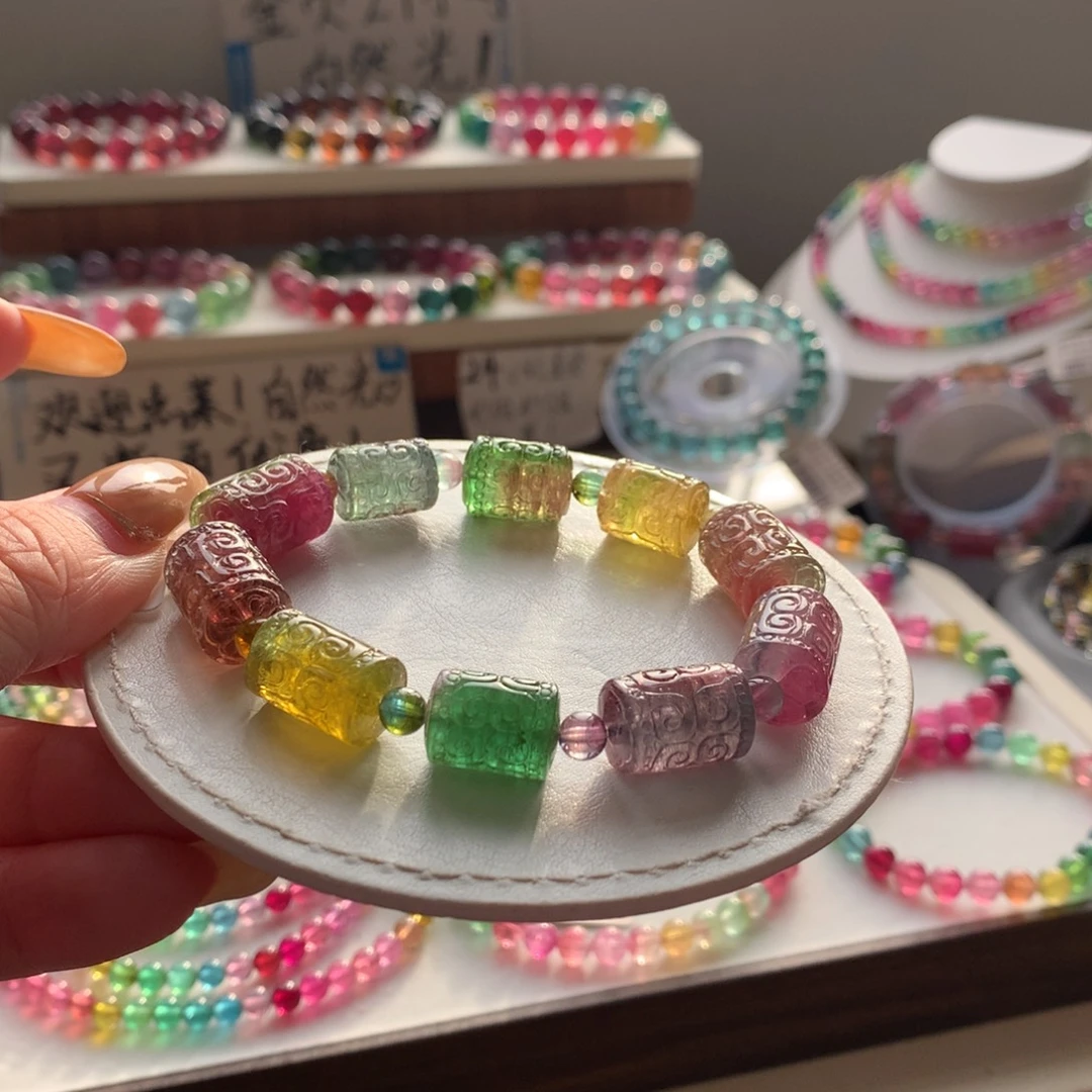 碧玺未镶嵌手链碧玺