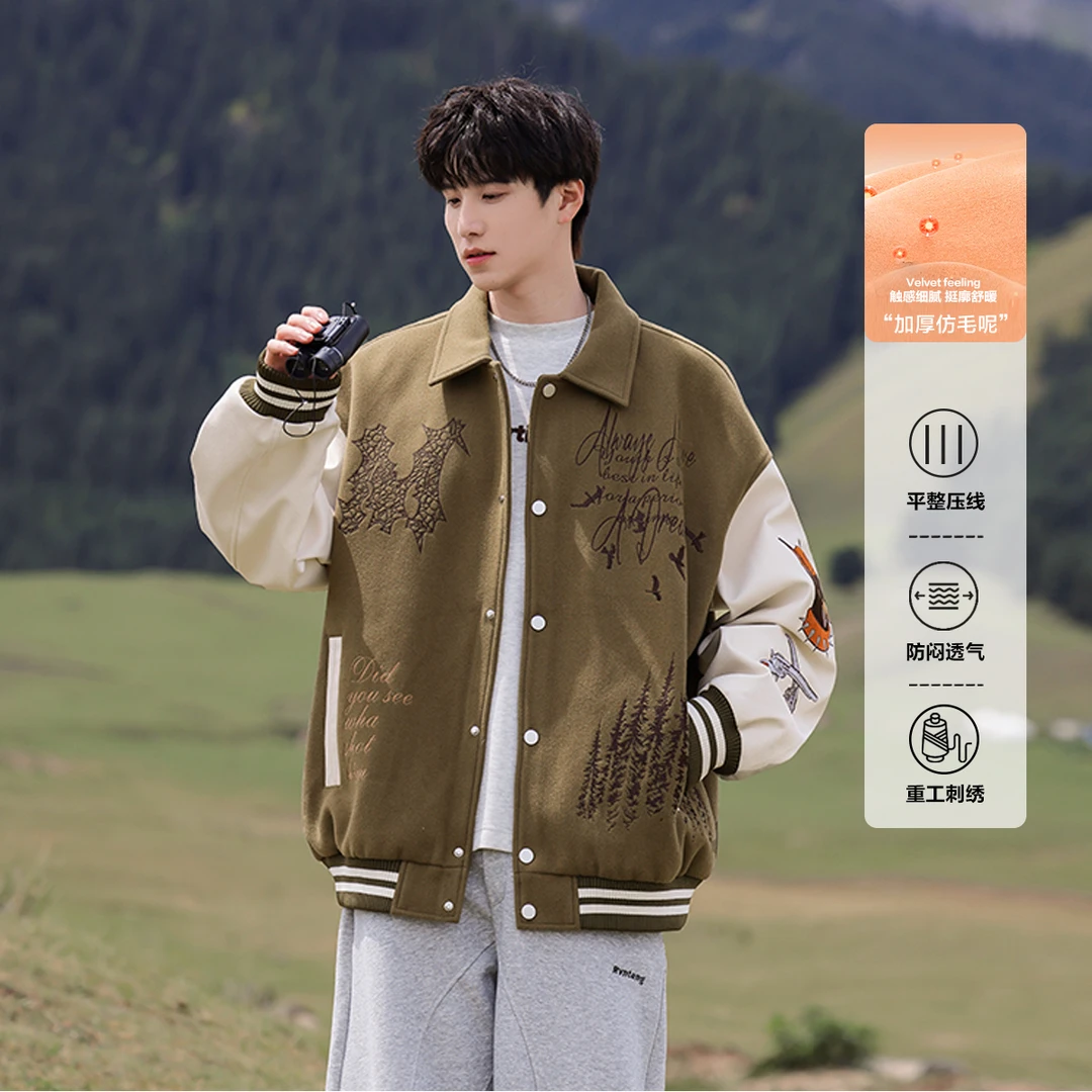 重工刺绣呢料夹克男女春秋新款美式廓形飞行员棒球服外套潮流设计