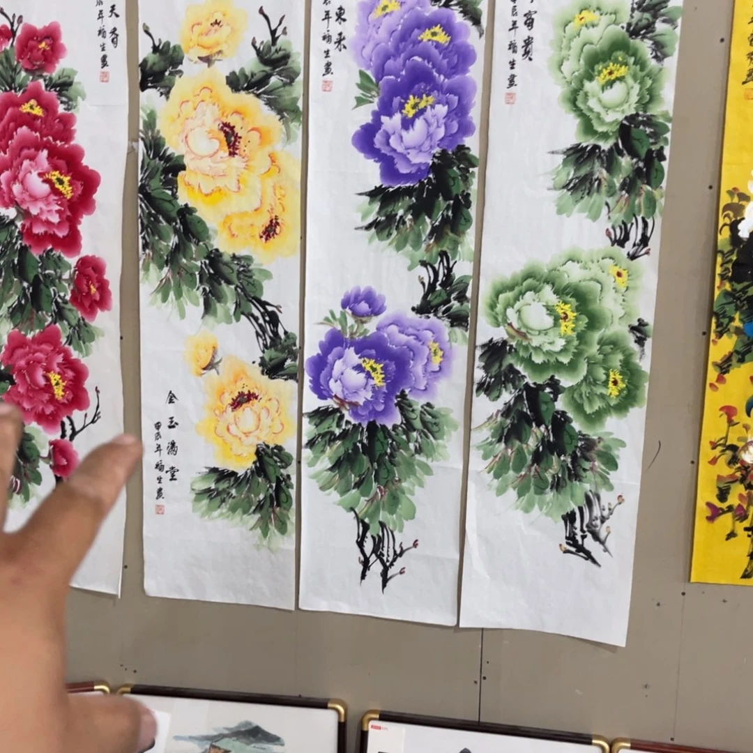 国画雪奈艺术书画直播间