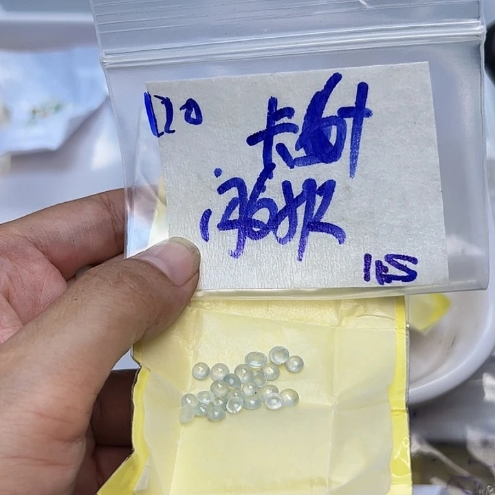 未镶嵌定制翡翠不