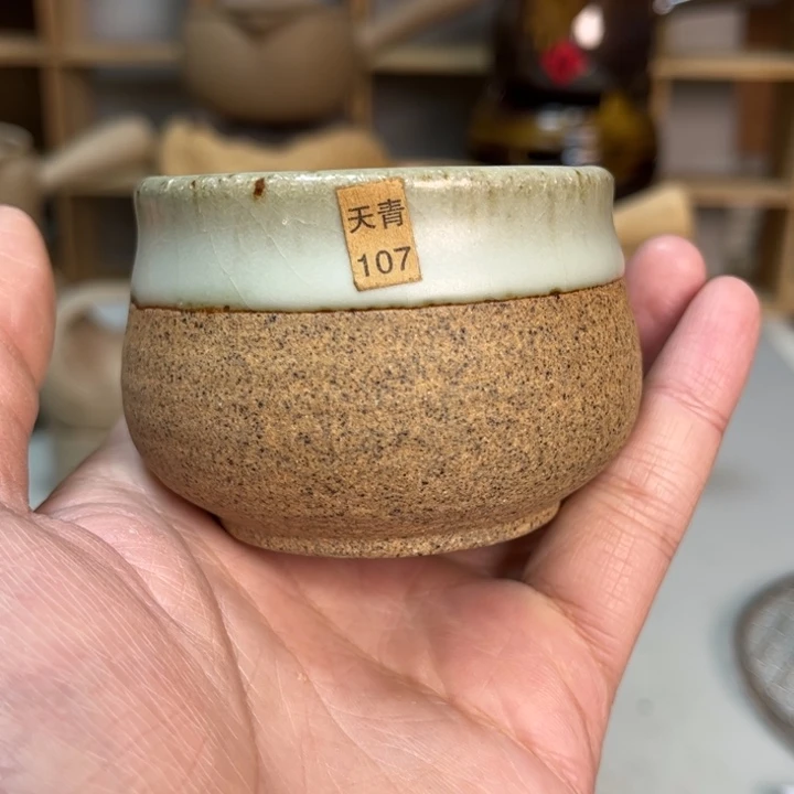 壶老段烧陶瓷茶器