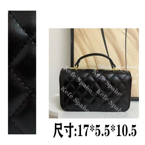 PG1201 25新款单肩手提斜挎包