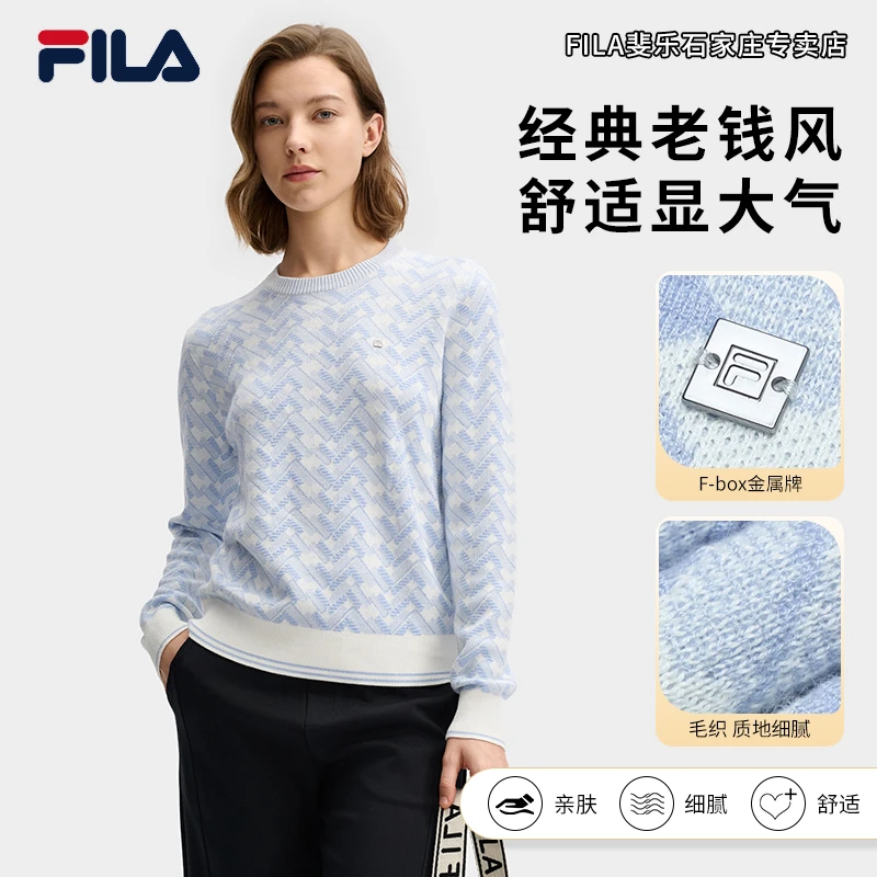 【亲肤舒适】FILA/斐乐女早秋休闲时尚长袖绵羊毛编织衫F11W513405F