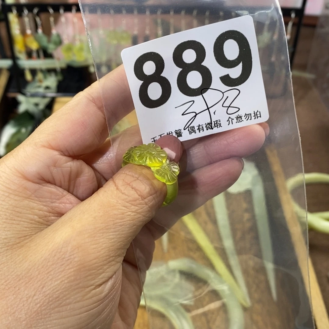 蛇纹石玉玉簪未镶嵌夏*