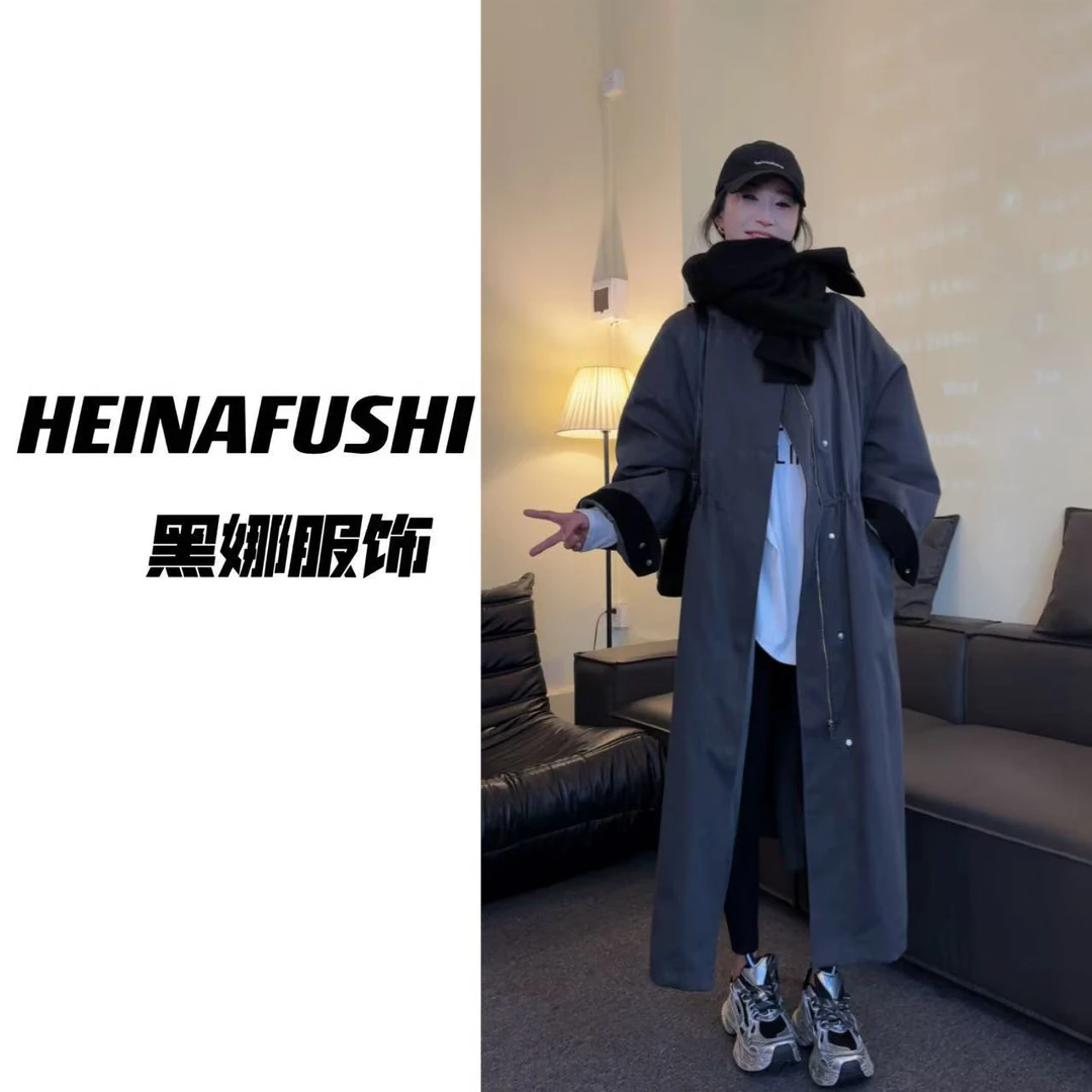 HEINA清仓【娜姐超爱】长款加棉风衣外套6821-5