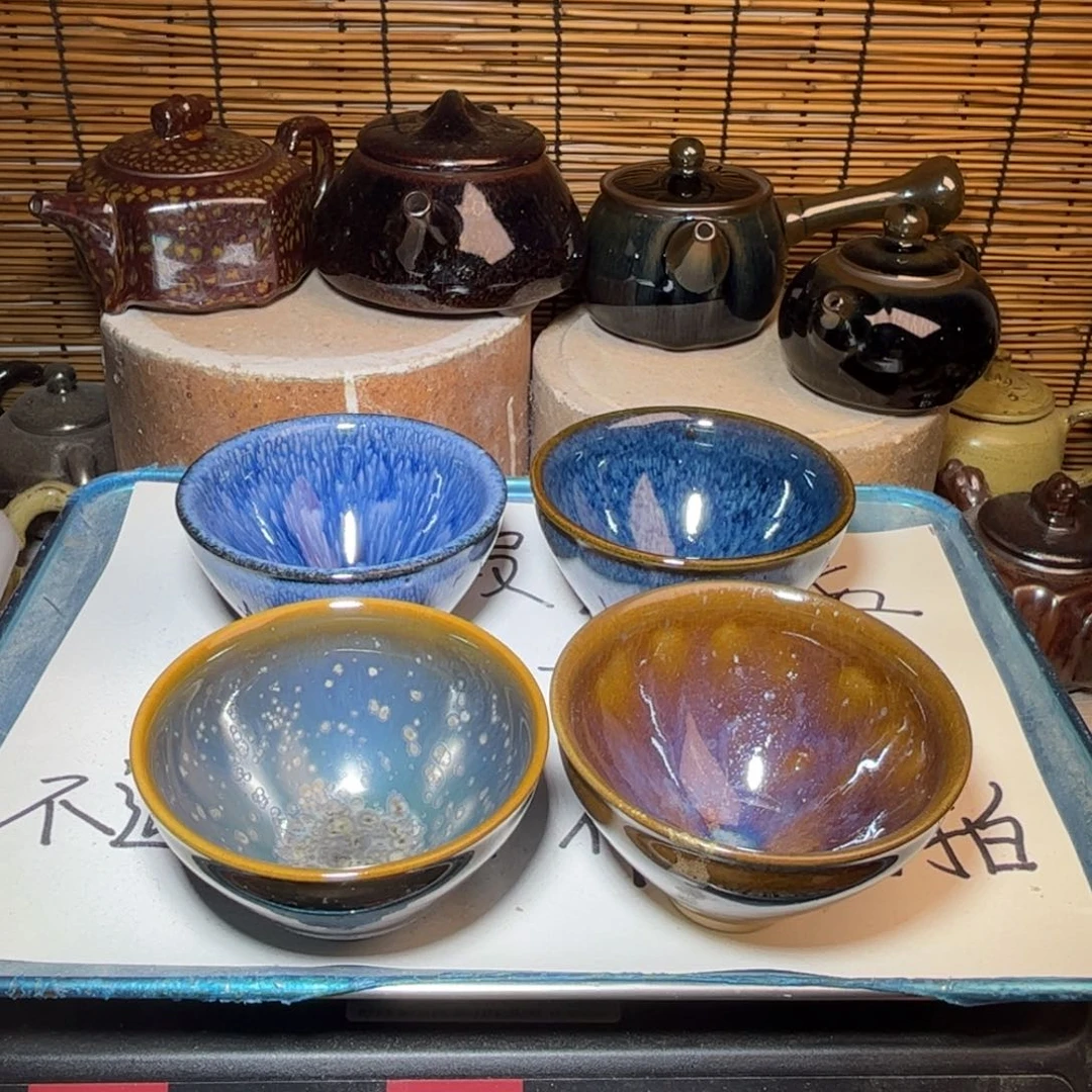 茶盏建窑建盏 微瑕作品