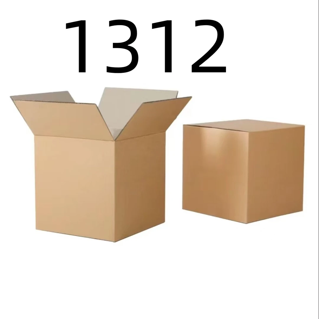 99新  【按照主播讲解下单】1312 编号纸箱 3C数码家用百货桌面摆件