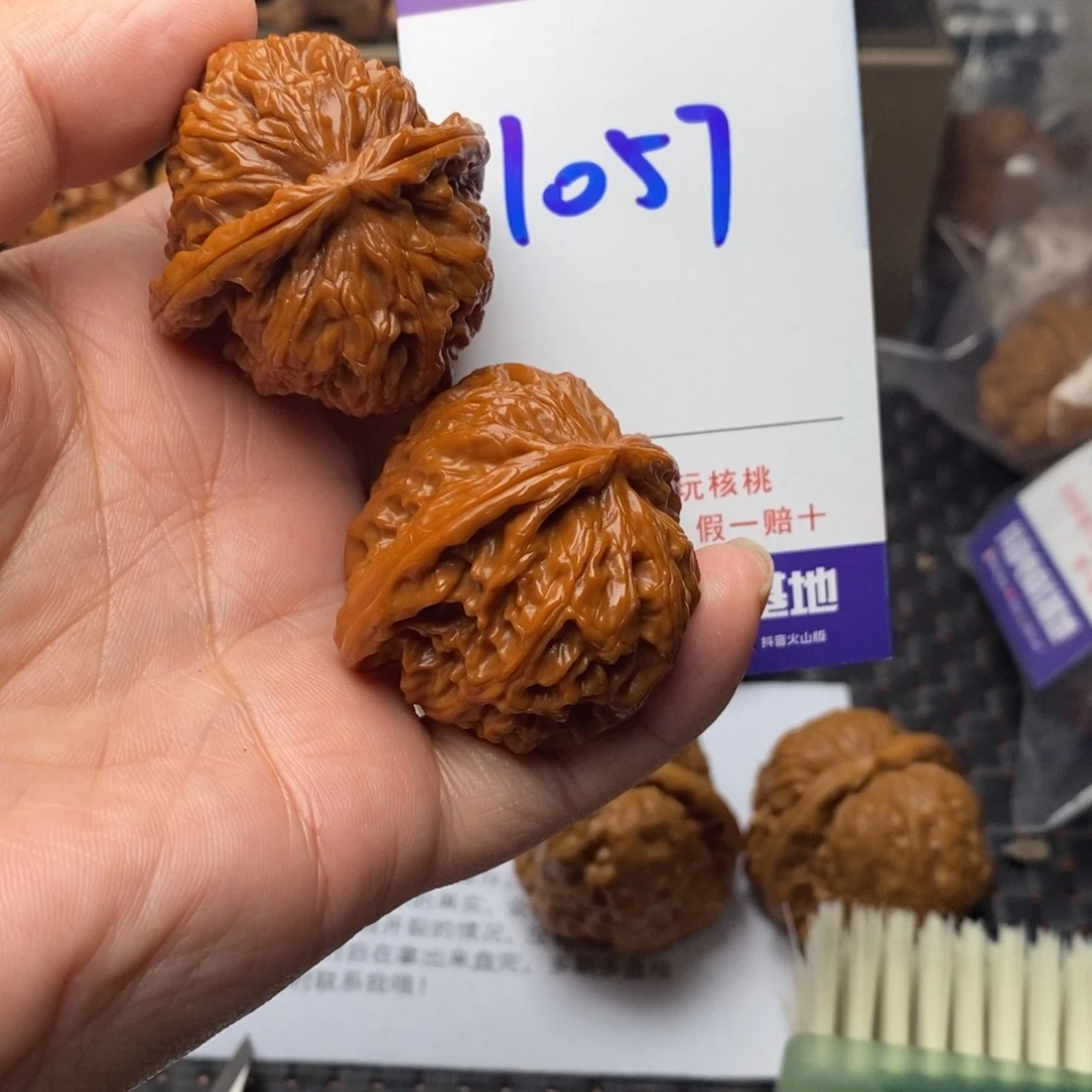 文玩核桃把件核桃