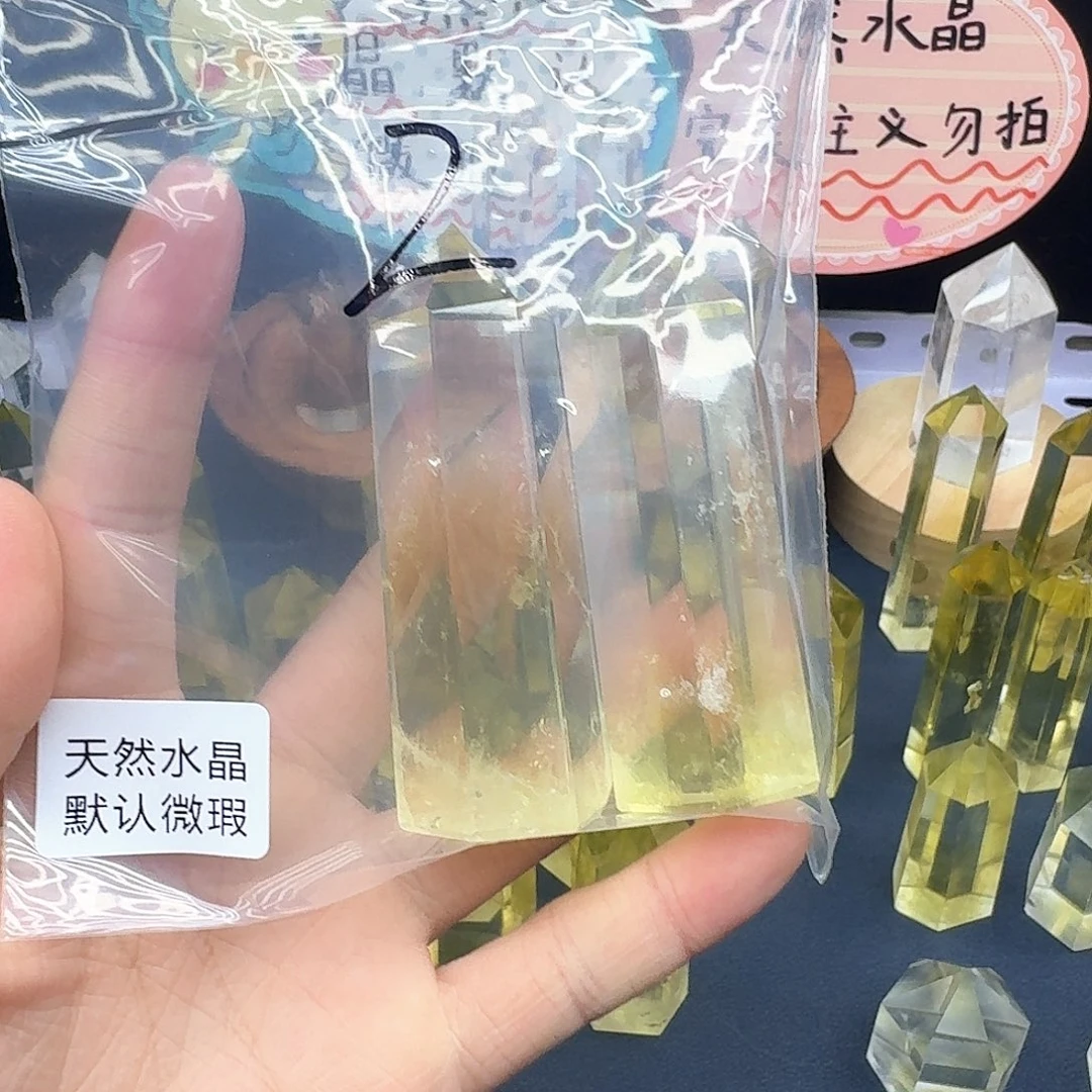 风***吹摆件水晶未镶嵌天然水晶
