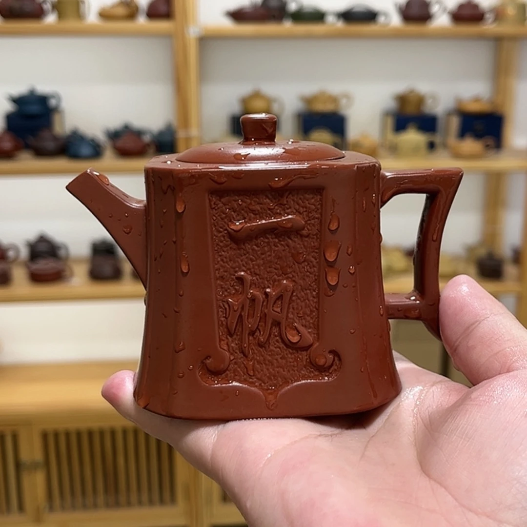 【闪购商品】茶壶紫砂