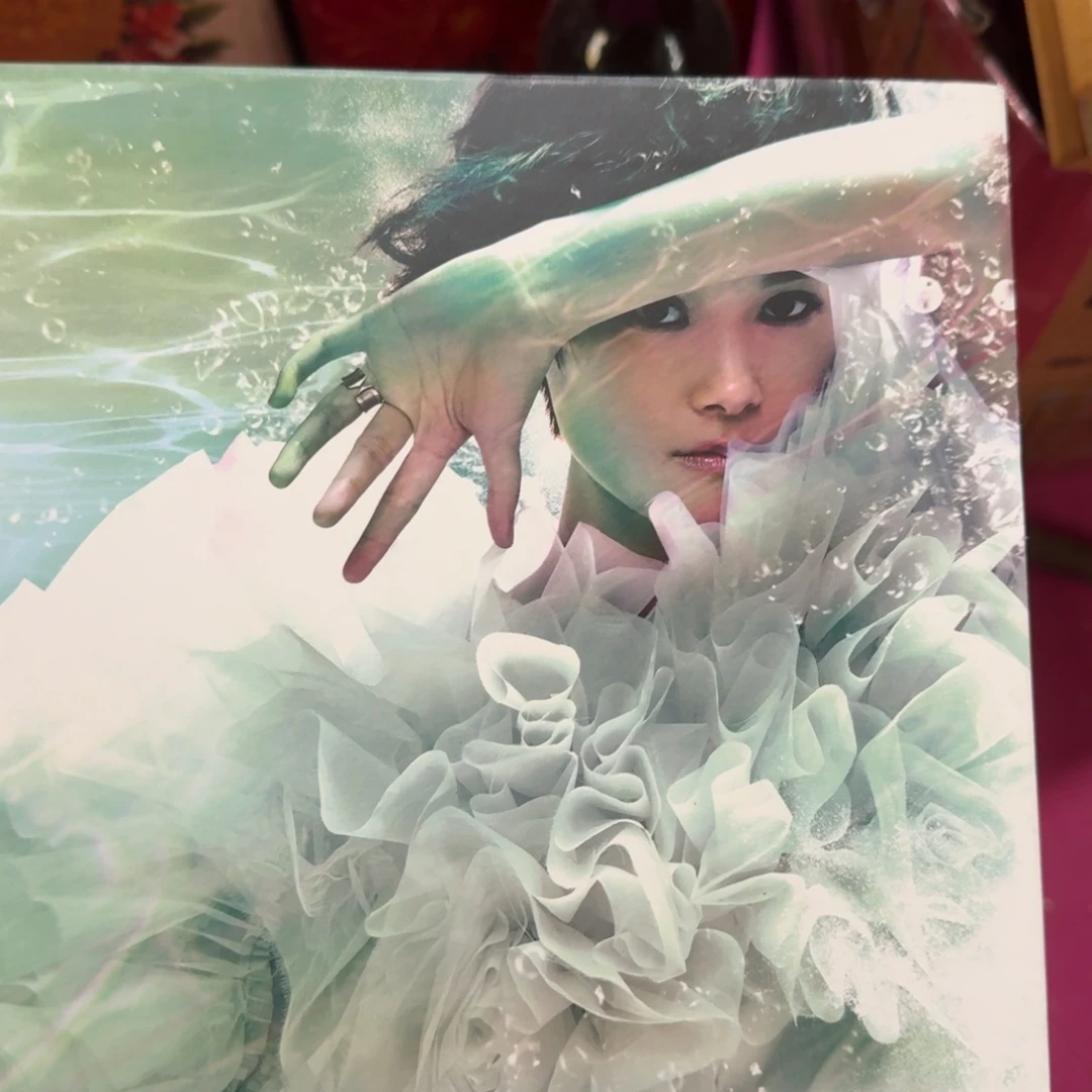 岭***何杂色豆（科檀/科特迪瓦檀木）