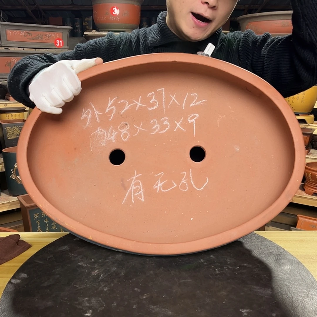 紫砂其他精品紫砂