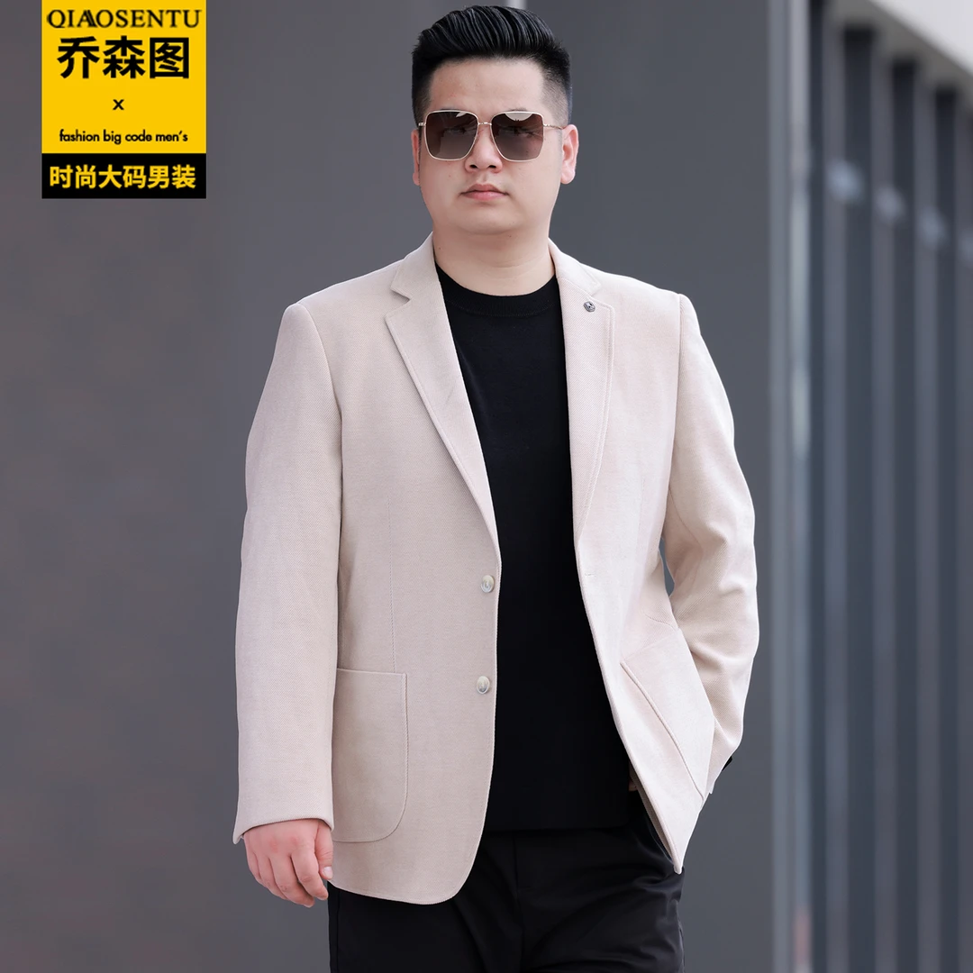肥佬休闲西服男士加肥加大码春秋厚款西装300斤胖子宽松单西外套